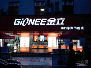 ��a�˿˱�������ͼ��Ƶ��������������ƽ�� �й�����ʵ������������ƽ��...